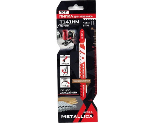 Пилки по дереву METALLICA Ultra T141HM 100/75мм шаг 4,3мм TCT, груб. рез, 1шт 907894
