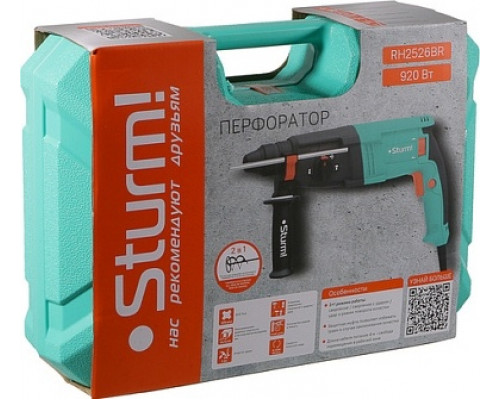 Перфоратор Sturm RH2526BR