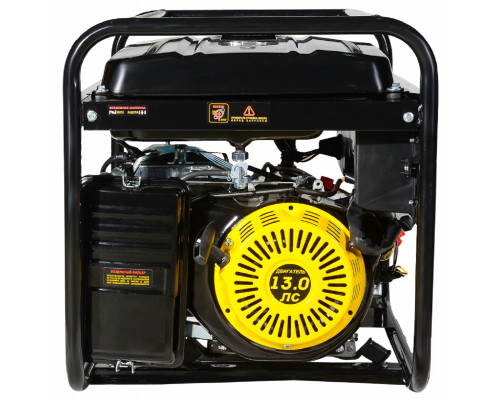 Генератор бензиновый HUTER DY S 651 LX с электростартером