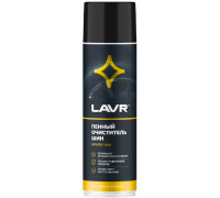 Пенный очиститель шин LAVR 650 мл Ln1443