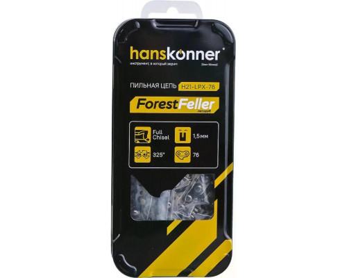 Цепь для пилы HANSKONNER H21-LPX-76 325