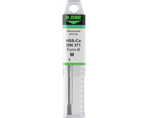 Метчик D.BOR DIN 371 Form-B HSS-Co, M8x1,25 машинный D-TCT-402-080-125