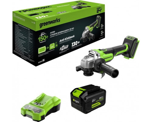 Угловая шлифмашина аккумуляторная GREENWORKS AG590 24V, АКБ 8Ач и ЗУ 3201007CUH