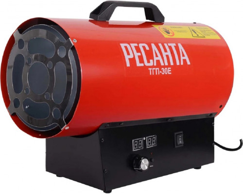 Тепловая пушка газовая Ресанта ТГП-30E
