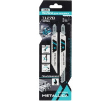 Пилки по металлу METALLICA Optima T127D 100/75мм шаг 3мм, HSS быстрый рез, по алюминию 2шт 907924