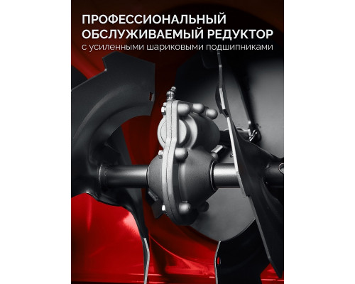 Снегоуборщик бензиновый ЗУБР СМБ-7-66