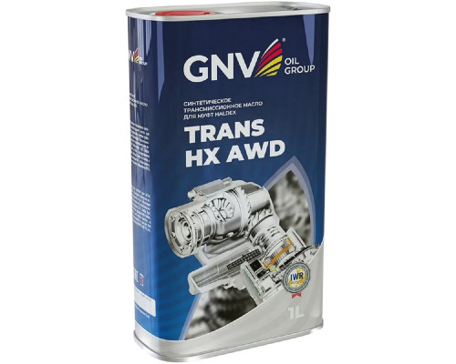Масло трансмиссионное GNV Trans HX AWD Haldex 1 л (металл. канистра) GTHA10850201111AWDS001
