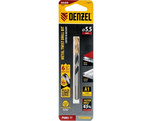 Сверло по металлу Denzel Р6М5, Golden Tip спиральное 5,5x93мм, многогранная заточка 718277