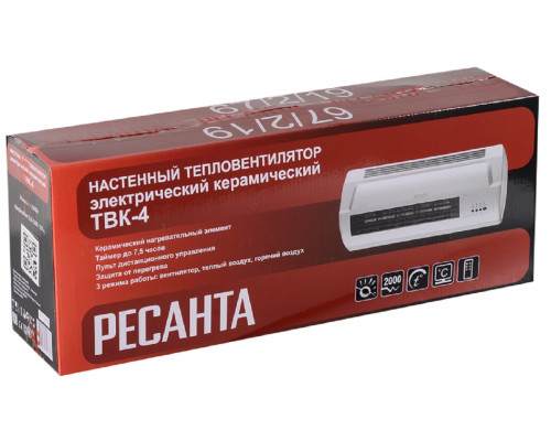 Тепловентилятор электрический Ресанта ТВК-4