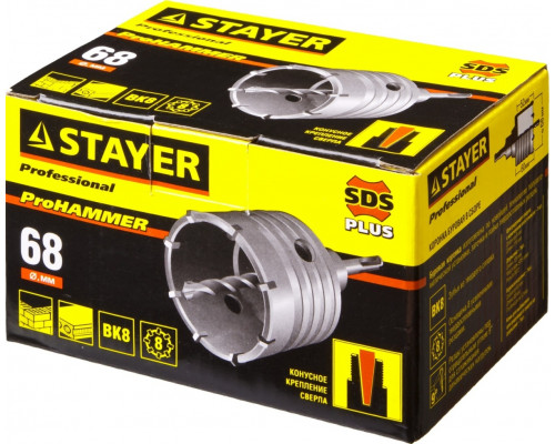 Коронка буровая SDS-plus STAYER ProHAMMER по бетону с державкой d= 68 мм, 29190-68_z01