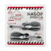 Набор отверток ARNEZI R2040002 коротких 2 пр.
