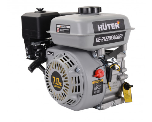 Бензиновый двигатель HUTER GE-21220FА 7,0 л.с. (вал 20 мм) Grey 70/15/9