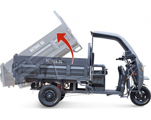 Трицикл грузовой RUTRIKE D5 КАБИНА 1700 60V1200W Серый 2912 гидравлика 025198-2912