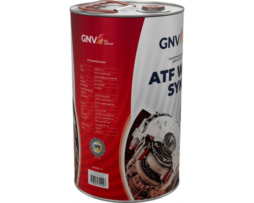 Масло трансмиссионное GNV ATF WS Synt 4 л GWS101312801111SYW004