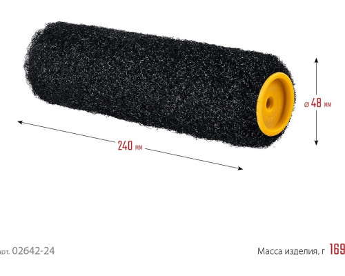 Валик сменный STAYER PUTTY 80 мм, 240 мм для шпатлевки 02642-24