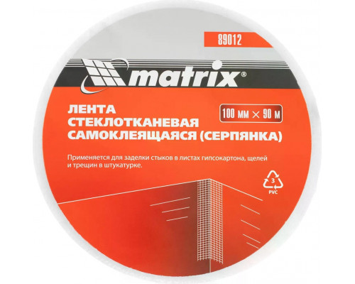 Серпянка MATRIX 89012 самоклеящаяся, 100 ммх90м
