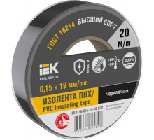 Изолента IEK MIXTAPE 0.15х19мм (рул.20м) сер. EX-IZ10-C15-19-20-K03