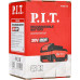 Аккумулятор P.I.T. PH20-5.0 Onepower