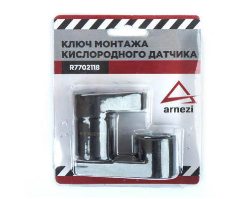 Головка для кислородных датчиков ARNEZI R7702118, 2 штуки