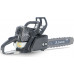 Бензопила ZIMANI MS250E PRO 16" AG255EPROZ