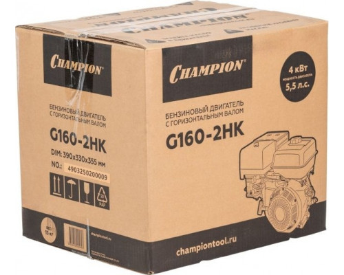 Бензиновый двигатель Champion G160-2HK