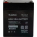 Аккумулятор RAPAN SB 12045 AGM 12V 4,5 Ач