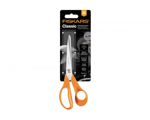 Ножницы универсальные FISKARS 21 см садовые, 1001539 1001539