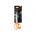 Ножницы универсальные FISKARS 21 см садовые, 1001539 1001539