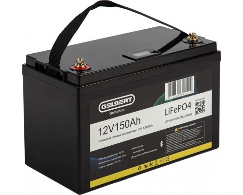 Аккумулятор GELBERT LiFePO4 12V 150Ah 150А 1800Wh Bluetooth литиевый тяговый