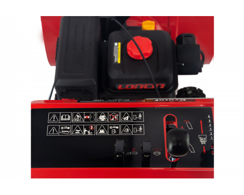 Снегоуборщик бензиновый KROTOF KC971F
