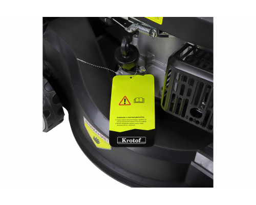 Газонокосилка бензиновая KROTOF 00-410B