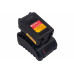Снегоуборщик аккумуляторный KROTOF CST25B