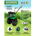 Мотоблок ECO МБ4-700