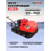 Мотобуксировщик FORZA МБС 3-9ВФЭ