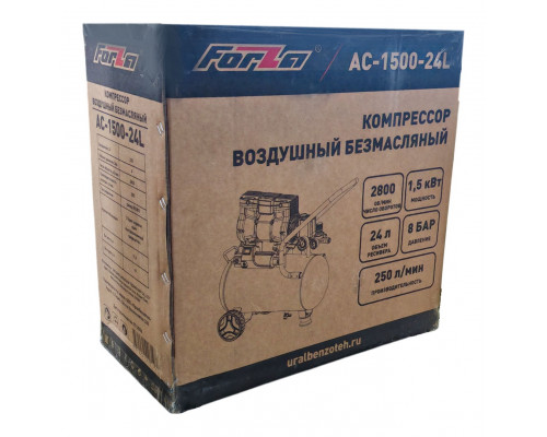 Компрессор воздушный безмасляный FORZA AC-1500-24L