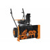 Снегоуборочник бензиновый CARVER STG 756