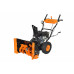 Снегоуборочник бензиновый CARVER STG 7056EL