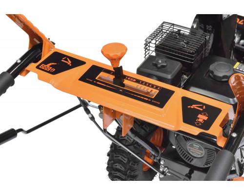 Снегоуборочник бензиновый CARVER STG 7056EL