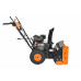 Снегоуборочник бензиновый CARVER STG 7056EL