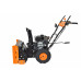 Снегоуборочник бензиновый CARVER STG 7056EL