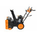 Снегоуборочник бензиновый CARVER STG 7056