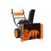 Снегоуборочник бензиновый CARVER STG 7056