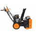 Снегоуборочник бензиновый CARVER STG 7056WEL