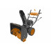 Снегоуборочник бензиновый CARVER STG 7061W