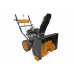 Снегоуборочник бензиновый CARVER STG 7061W