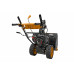 Снегоуборочник бензиновый CARVER STG 7061W