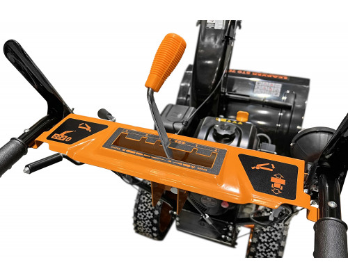 Снегоуборочник бензиновый CARVER STG 7061W