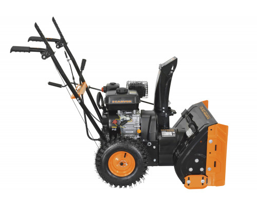Снегоуборочник бензиновый CARVER STG 761