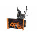 Снегоуборочник бензиновый CARVER STG 761