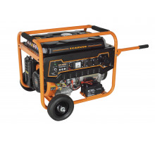 Генератор CARVER PPG- 9000Е бензин
